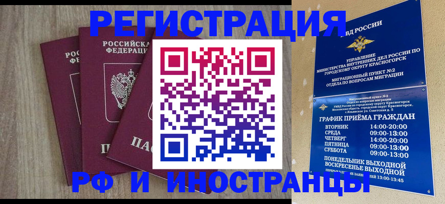 форма 3 в Ненецком АО